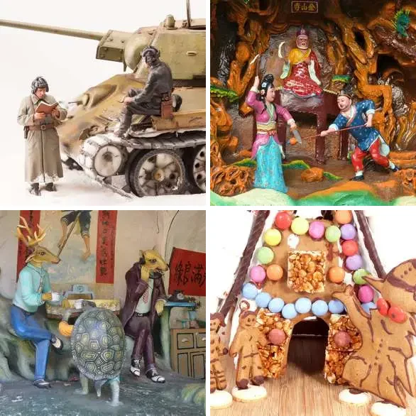 4 images 1 mot 8 lettres : solution MAQUETTE